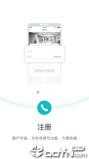 寇小儿