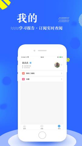 青春重工