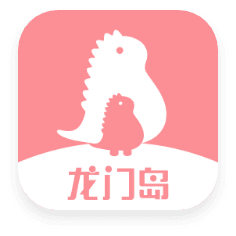 龙门岛