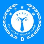 地产商学院