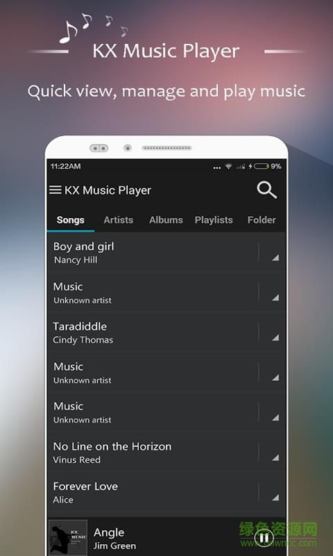 kx音乐播放器专业版