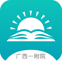 广西一附院教育