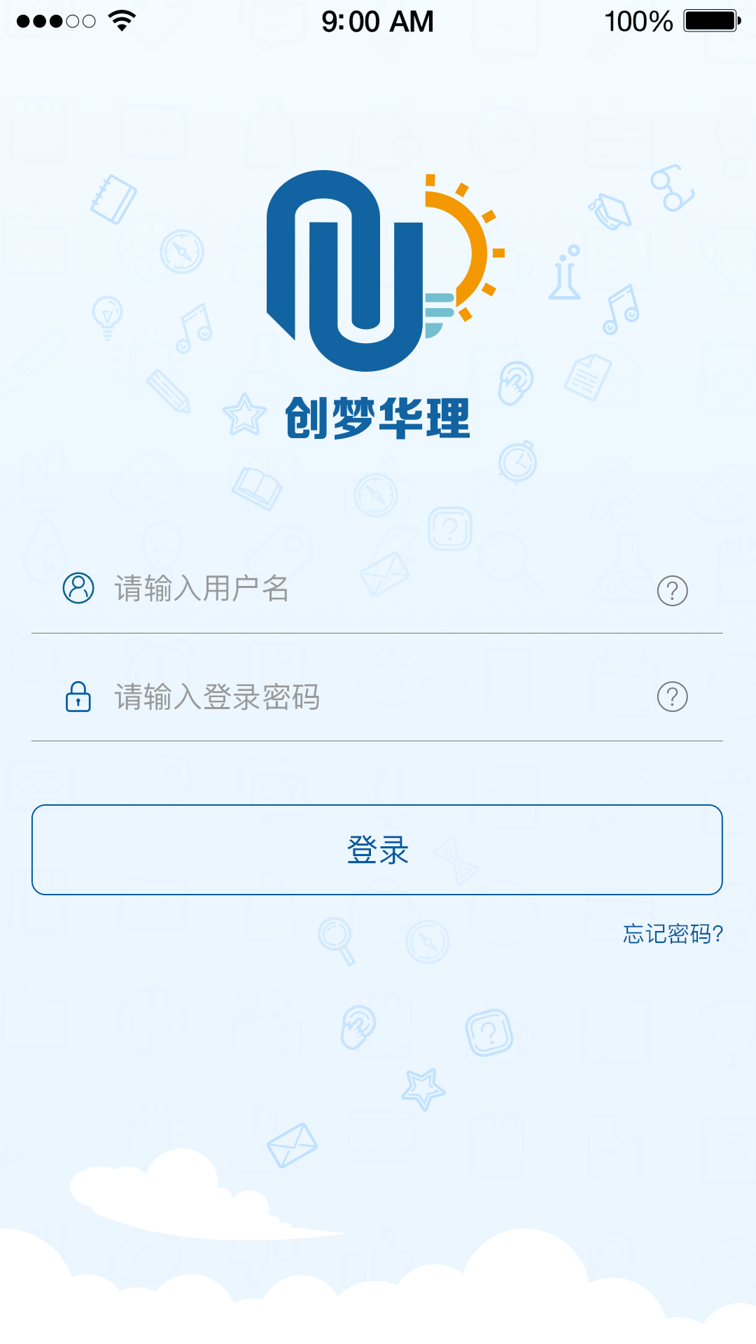 创梦华理