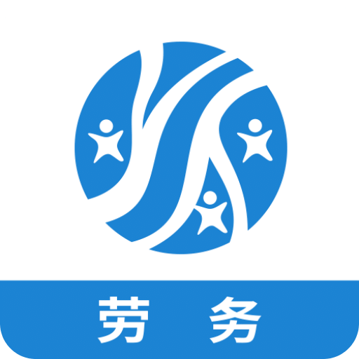 储工