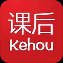 课后网(万朋在线学习平台)