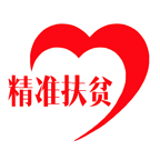 宿州扶贫