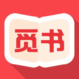 觅书(小说交换)