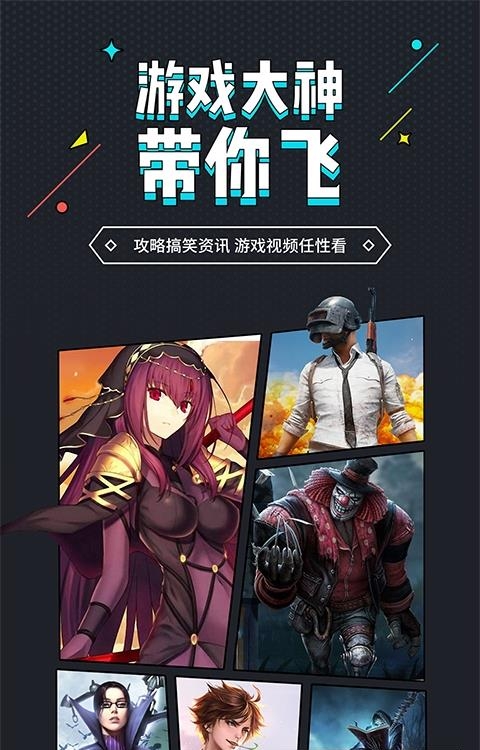 里世界视频