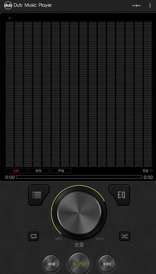 dub music player中文破解去广告版
