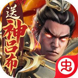 烽火燎原bt版