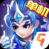 三国演义吞噬无界九游版