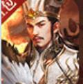 谋略三国OL