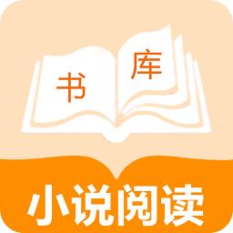 小说帝阅读