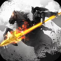 真武三国