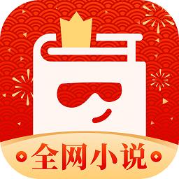 最新版追书大神