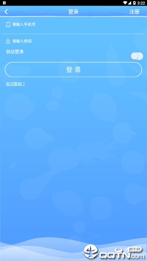 浙检法医鉴定标准