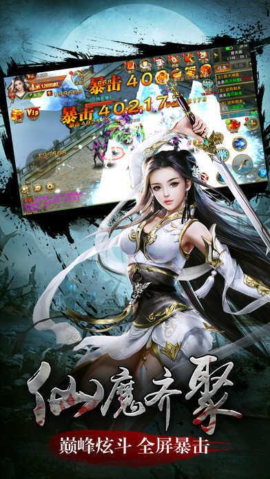 我当道士那几年