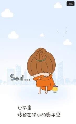 芝士活动线下活动截图