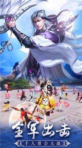 苍之女武神