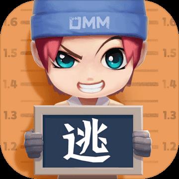 逃跑吧少年99999钻石