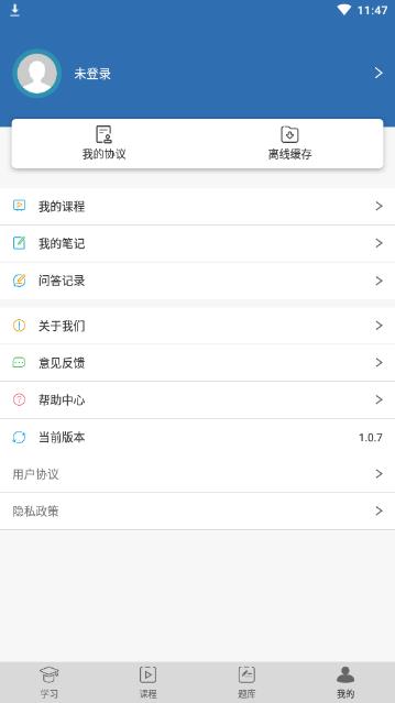 环宇博睿教育