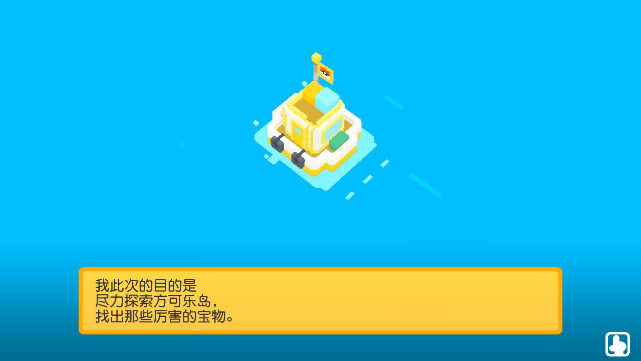 宝可梦探险寻宝