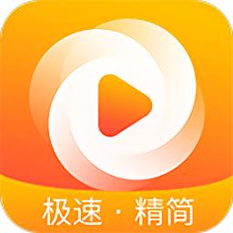 2019极速影院最新版