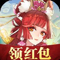 神界乱斗红包版
