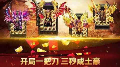 盛世复古1.85