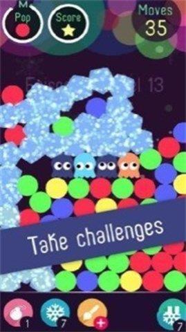 点点泡泡(Bubblesome)截图