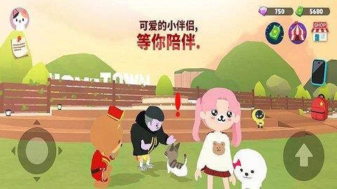 天天玩乐园（PLAY