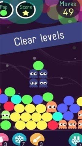 点点泡泡(Bubblesome)截图