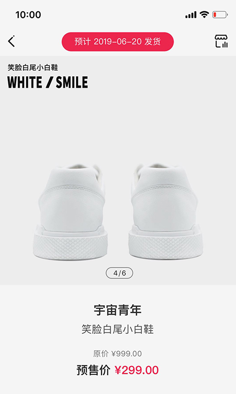 万宜诚品