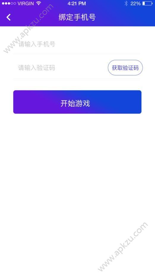 TT抓娃娃