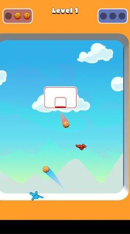 Basket