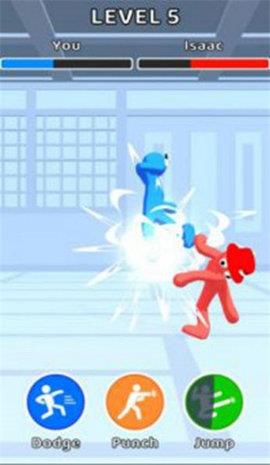 Kung-Fu