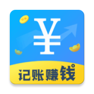 聚财账本