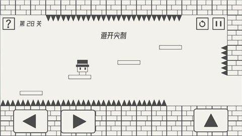 帽子先生大冒险免广告版