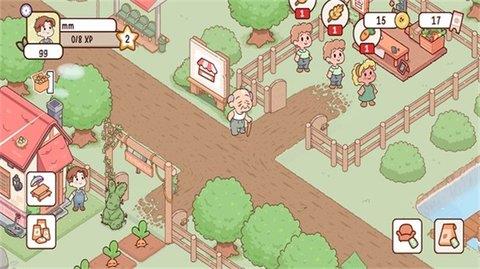 我亲爱的农场截图