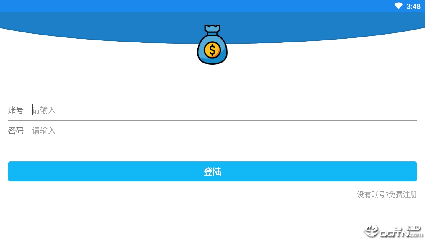 自动挂机赚钱截图