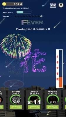 烟花模拟器2021