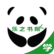 乐之书院