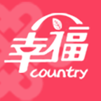 幸福乡村