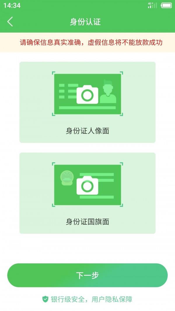 提莫零花
