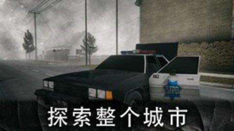 死亡公园2截图
