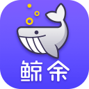 鲸余管家