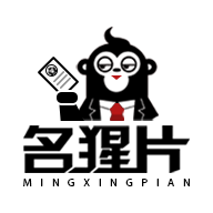 名猩片
