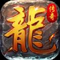 凤天传奇官方网站最新版