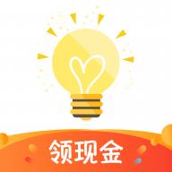 答题赚钱安卓版