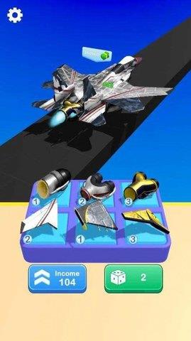 高空飞机模拟截图